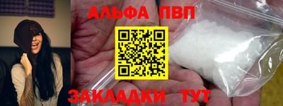 хмурый Краснознаменск