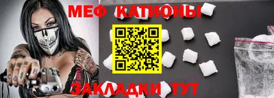 хмурый Краснознаменск