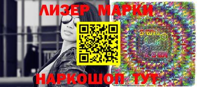хмурый Краснознаменск