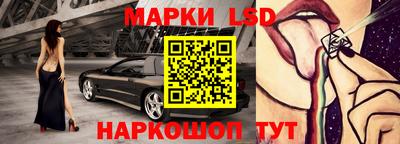 хмурый Краснознаменск
