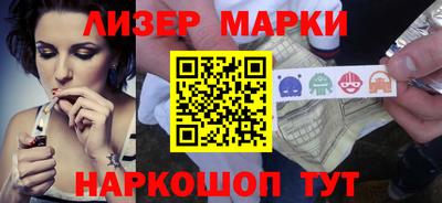 хмурый Краснознаменск