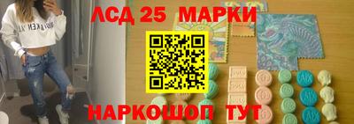 шишки Краснокаменск
