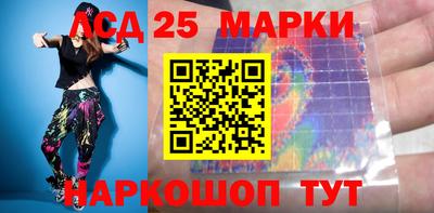 хмурый Краснознаменск