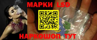 шишки Краснокаменск