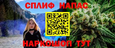 скорость mdpv Краснодар