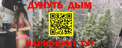 скорость mdpv Краснодар