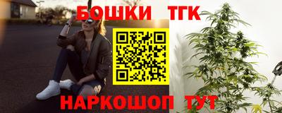 скорость mdpv Краснодар