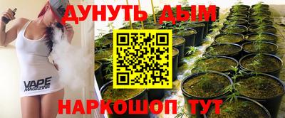 шишки Краснокаменск
