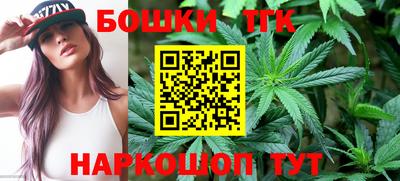 скорость mdpv Краснодар