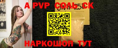 хмурый Краснознаменск