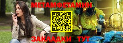 хмурый Краснознаменск