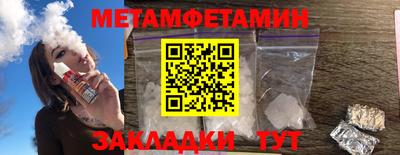 хмурый Краснознаменск