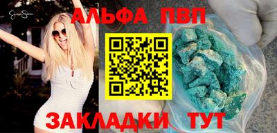 скорость mdpv Краснодар