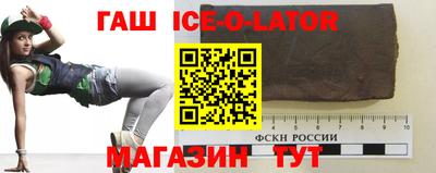 хмурый Краснознаменск