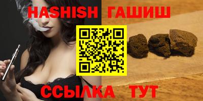 скорость mdpv Краснодар
