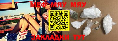 хмурый Краснознаменск