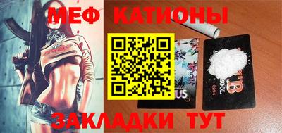 хмурый Краснознаменск